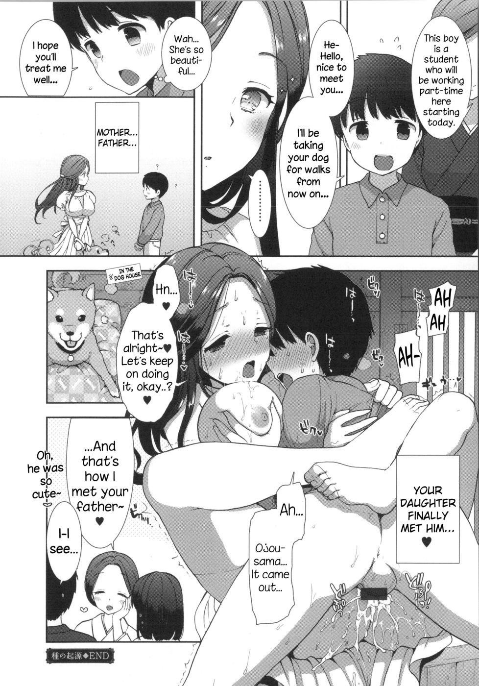 Hentai Manga Comic-Origin of Species-Read-4